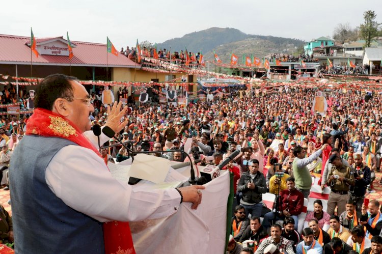 कमीशन। करप्शन, कमीशन और कांग्रेस एक-दूसरे के पर्यायवाची हैं नड्डा कांग्रेस ने तो धारा 370 के खत्म करने का भी विरोध किया था।