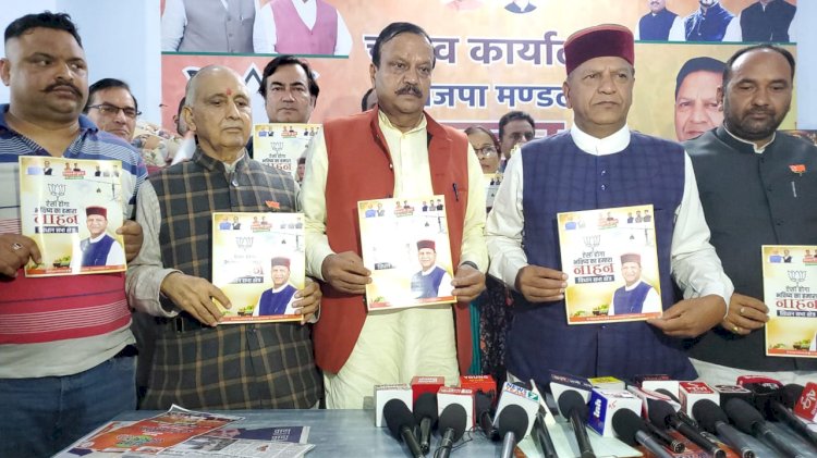 ऐसा होगा भविष्य का हमारा नाहन विधानसभा क्षेत्र -डा. बिन्दल ने बताई अपनी भविष्य की नाहन की योजनाएं