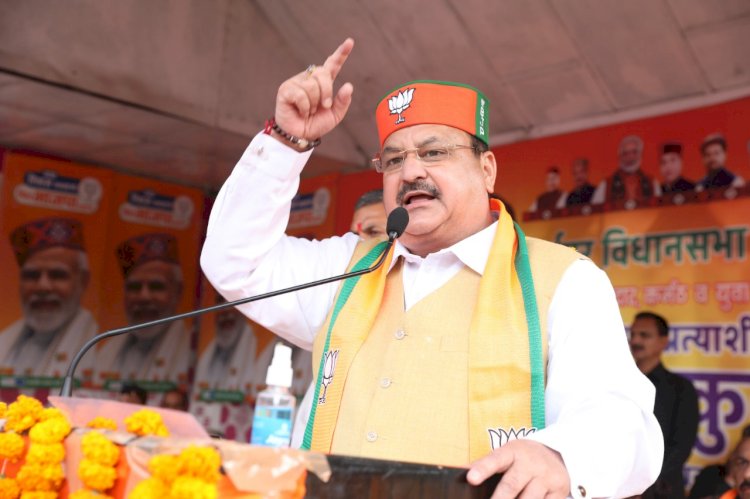 प्रदेश की जनता ने तय कर लिया है कि इस बार नया रिवाज बनायेंगे नड्डा