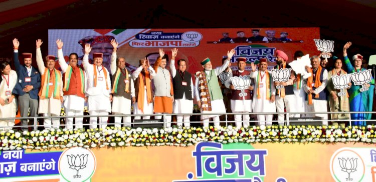 सोलन ने मुझे खूब खिलाया-सिखाया, मैं इसका डबल कर्जदार हूं,' चुनावी सभा में बोले मोदी