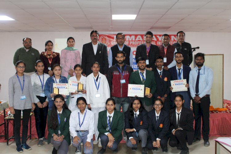 हिमालयन ग्रुप में  संविधान दिवस पर प्रतियोगिता आयोजित