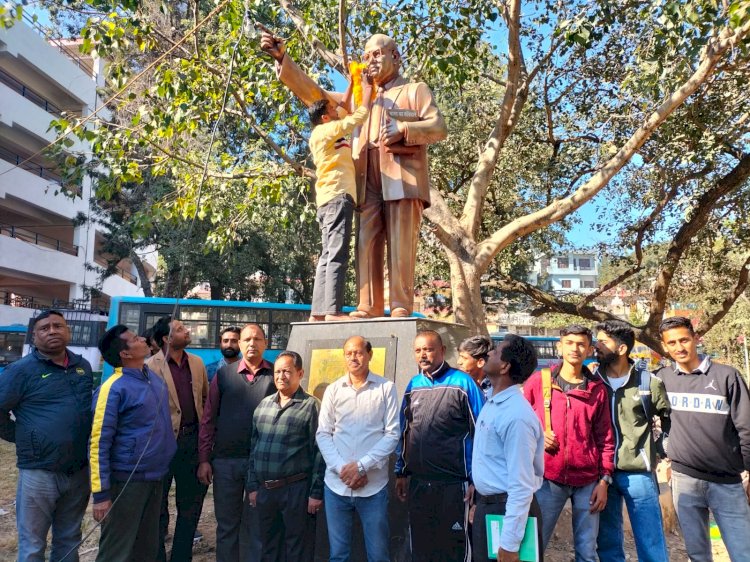 युवा विकास कल्ब ने मनाया संविधान दिवस