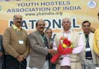 राज्यपाल ने यूथ हॉस्टल एसोसिएशन ऑफ इंडिया की गतिविधियों का विस्तार करने का किया आह्वान