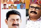 भाजपा के नौ मंत्री चारों खाने चित  हिमाचल में रिवाज नहीं, राज बदला