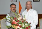 मुख्यमंत्री ने राज्यपाल से भेंट की
