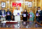 राज्यपाल ने कविता पुस्तक का विमोचन किया