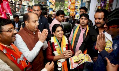 खुद को कट्टर ईमानदार बताने वालों के मंत्री आज जेल में : जयराम ठाकुर