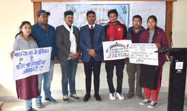 जिला विधिक सेवा प्राधिकरण ने महाविद्यालय में आयोजित की नारा-लेखन प्रतियोगिता