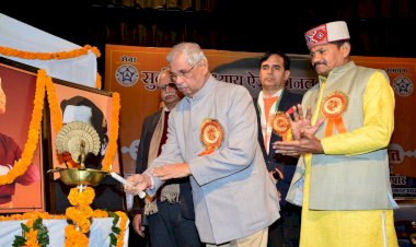 सामाजिक सौहार्द भारतीय संस्कृति की पहचान: राज्यपाल सामाजिक समरसता दिवस पर सेमिनार आयोजित