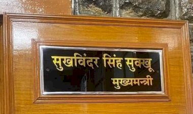 सुखविंदर सिंह सुक्खू राज्य के नए मुख्यमंत्री, मुकेश अग्नीहोत्री बने उपमुख्य मंत्री