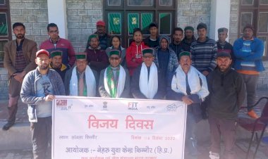 नेहरू युवा केंद्र ने चांसू ग्राम पंचायत में किया विजय दिवस का आयोजन