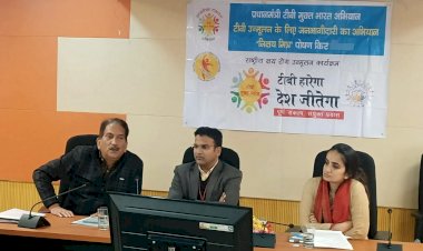 टी.बी उन्मूलन अभियान के लिए संयुक्त प्रयासों की जरूरत: डॉ. निपुण जिंदल