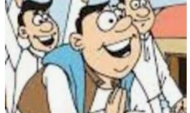 : हिमाचल के 61 शहरी निकाय के 203 मनोनीत सदस्यों को किया बाहर