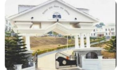 मुख्यमंत्री के 21 से 24 दिसम्बर तक के कार्यक्रम स्थगित    धर्मशाला में 22 से 24 दिसम्बर तक आयोजित होने वाला विधानसभा का शीतकालीन सत्र भी स्थगित