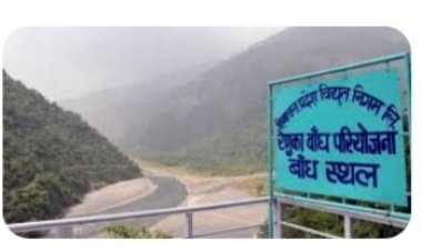 श्रीरेणुकाजी प्रोजेक्ट की सेकेंड स्टेज की फोरेस्ट क्लीयरेंस को केंद्र की शर्त, दोबारा होगी पेड़-पौधों की गिनती