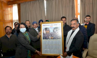 मुख्यमंत्री ने वर्ष 2023 के लिए सरकारी कलेंडर जारी किया