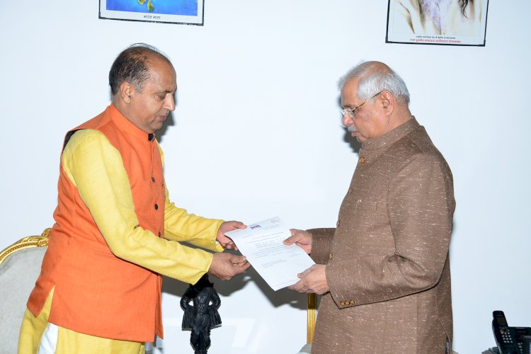 मुख्यमंत्री ने राज्यपाल को अपना इस्तीफा सौंपा