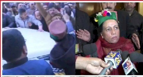 विधायक दल की बैठक से पहले प्रतिभा के समर्थकों का हंगामा, पर्यवेक्षकों की गाड़ियों के आगे की नारेबाजी