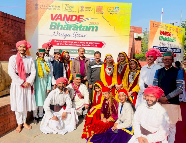 मांडव्य कला मंच का राष्ट्रीय प्रतियोगिता 2023 के लिए चयन