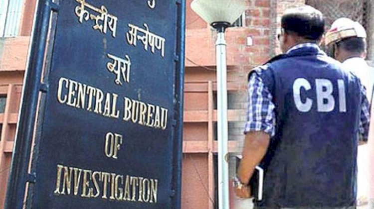 सीबीआई ने 15 हजार रिश्वत लेते धरा आयकर विभाग का निरीक्षक