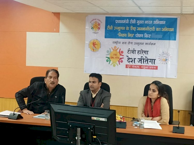 टी.बी उन्मूलन अभियान के लिए संयुक्त प्रयासों की जरूरत: डॉ. निपुण जिंदल