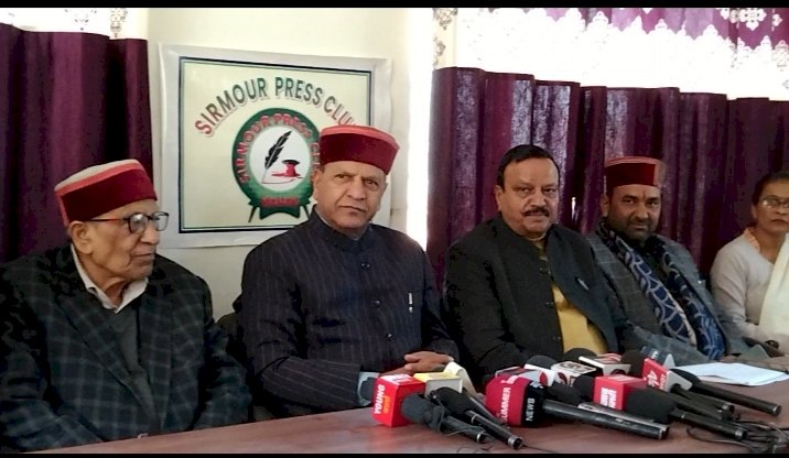 नाहन विधानसभा क्षेत्र में खोले गए क ई संस्थानों को डी नोटिफाई करके मुख्यमंत्री व विधायक ने जीत पर दिया जनता को तोहफा ......