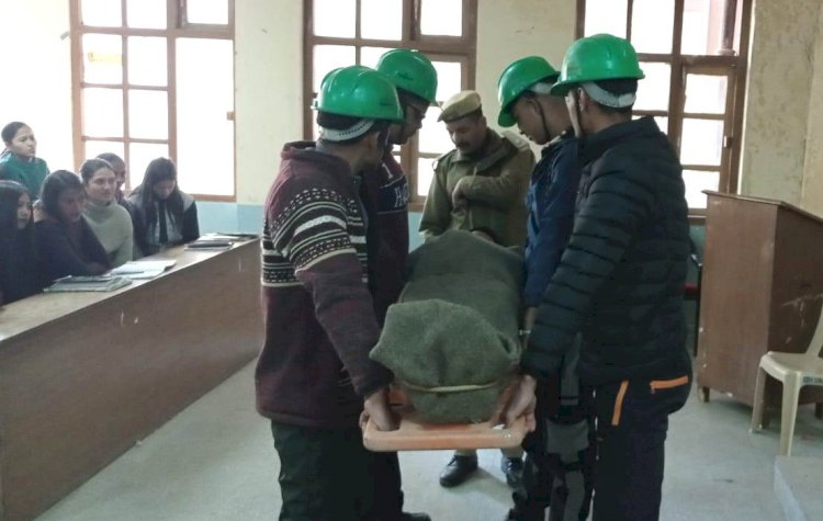 सुशासन सप्ताह के तहत महाविद्यालय रिकांगपिओ में किया गया मॉक ड्रिल का आयोजन ।