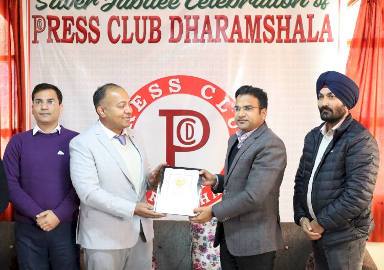 प्रेस क्लब धर्मशाला ने मनाया रजत जयंती समारोह
