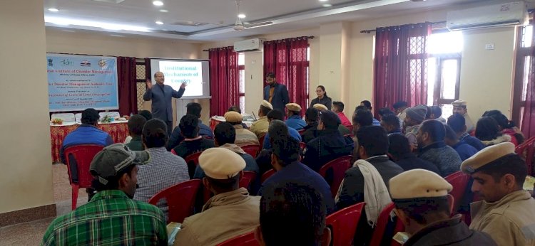 धार्मिक स्थलों पर भीड़ नियंत्रण के लिए तीन दिवसीय प्रशिक्षण शिविर आरम्भ