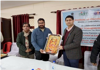 भीड़ नियंत्रण पर तीन दिवसीय प्रशिक्षण शिविर सम्पन्न