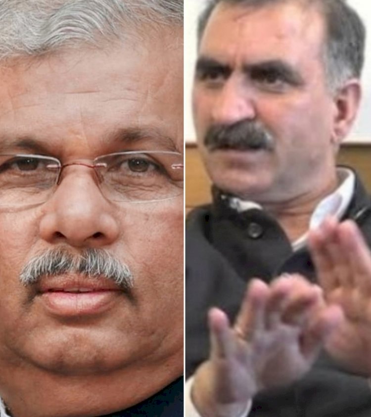 राज्यपाल और मुख्यमंत्री ने प्रदेशवासियों को लोहड़ी व मकर सक्रांति की बधाई दी