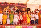 गुणवत्तापूर्ण शिक्षा उपलब्ध करवाना प्रदेश सरकार की प्राथमिकताः मुकेश अग्निहोत्री  राज्य के मुख्य धार्मिक स्थलों में ई-परिवहन सुविधा को दिया जाएगा बढ़ावा