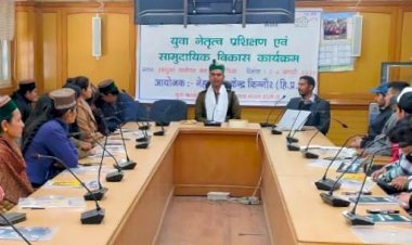 नशा निवारण में आगे आएं युवा मंडलरू विवेक चहल  तीन दिवसीय युवा नेतृत्व एवं सामुदायिक विकास कार्यक्रम का हुआ शुभारम्भ