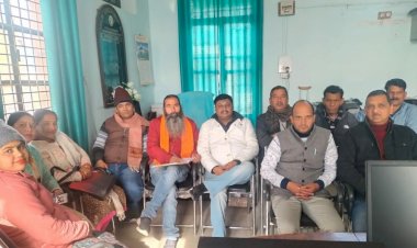 जिला अध्यक्ष गैर शिक्षक कर्मचारी महासंघ जिला सिरमौर  की चुनावों की अधिसूचना जारी  वार्षिक चुनाव 25-1- 2023 तथा 5 फरवरी 2023 से पूर्व संपन्न करवाए जाने  हैं