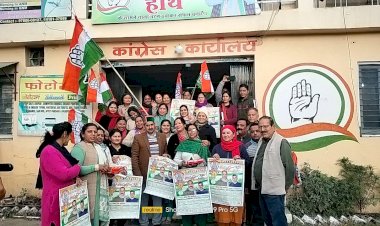 सीएम ने दिया हिमाचल वासियों को लोहड़ी का तोहफा - केवल पठानिया बोले...सीएम की दृढ़ इच्छा शक्ति को सलाम