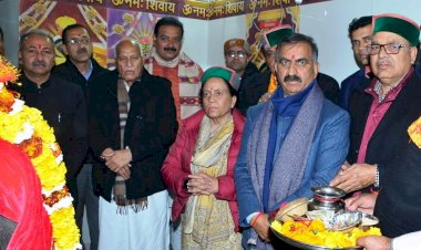 मुख्यमंत्री ने काठगढ़ स्थित प्राचीन शिव मंदिर में पूजा-अर्चना की