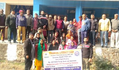 सहकारी बैंक कालाअंब ने कटोला में लगाया शिविर बैंक योजनाओं और आनलाइन ठगी पर किया जागरूक