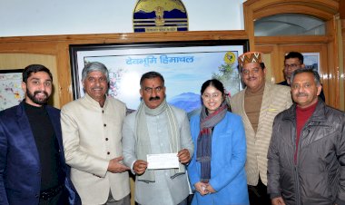 मुख्यमंत्री सुख-आश्रय सहायता कोष में अंशदान