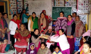 किसी भी क्षेत्र में बेटों से कम नहीं हैं बेटियां : प्रोमिला शर्मा ग्राम पंचायत दीद घलूत में मनाया गया राष्ट्रीय बालिका दिवस