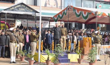 ग्रामीण व दूरवर्ती क्षेत्रां में भरेंगे शिक्षकों के खाली पद-हर्षवर्धन चौहान नाहन चौगान में उद्योग मंत्री ने फहराया तिरंगा, मार्च पास्ट की ली सलामी