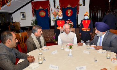 राजभवन में ‘एट होम’ का आयोजन