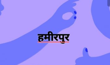 युवाओं को दिया नशे से दूर रहने का संदेश, एचआईवी-एड्स की भी दी जानकारी