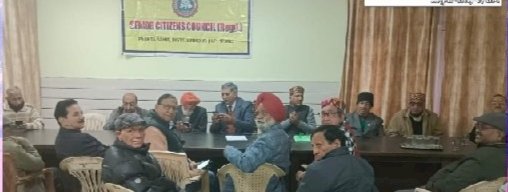 पांवटा साहिब में वरिष्ठ नागरिक परिषद की बैठक का आयोजन, शहर है इन मुद्दों पर हुई चर्चा....