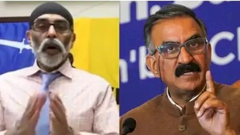सीएम सुक्खू को जान से मारने की धमकी   भारत जोड़ो यात्रा में शामिल हुए तो चुकानी पड़ेगी कीमत,
