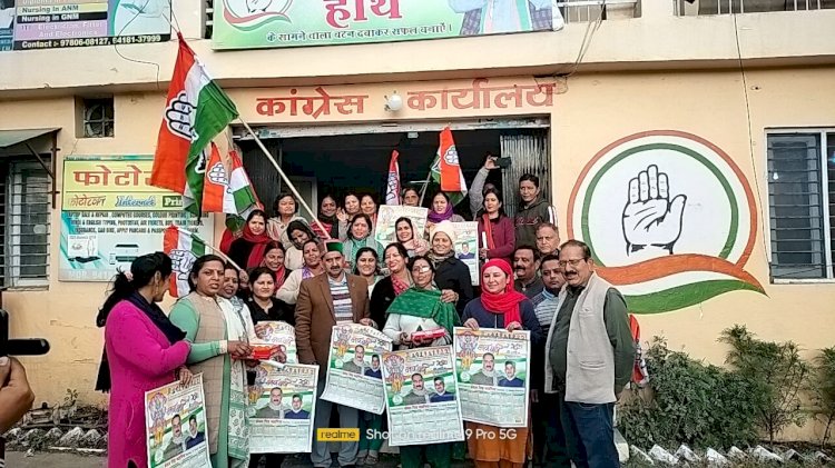 सीएम ने दिया हिमाचल वासियों को लोहड़ी का तोहफा - केवल पठानिया बोले...सीएम की दृढ़ इच्छा शक्ति को सलाम
