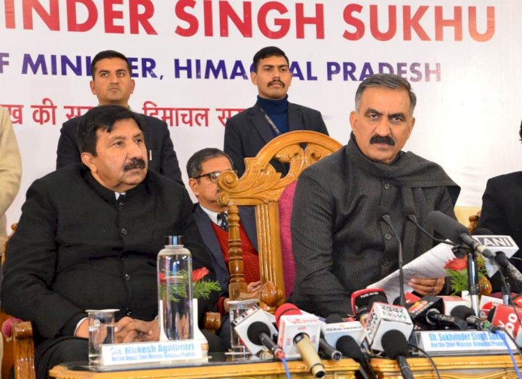 पूर्व भाजपा सरकार से वर्तमान सरकार को 75 हजार करोड़ का कर्ज विरासत में मिला सुक्खू