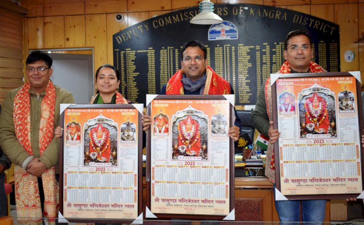 श्री चामुण्डा नन्दिकेश्वर में वर्ष 2023 में मनाये जाने वाले नवरात्र (मेले)