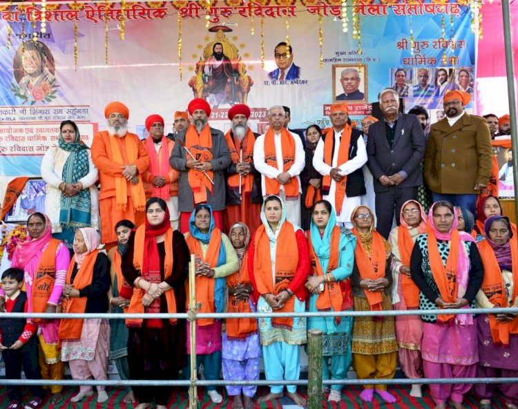 संत रविदास की शिक्षाएं वर्तमान परिपेक्ष्य में और भी प्रासंगिक - राज्यपाल