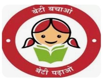 24 फरवरी को बेटी बचाओ -बेटी पढ़ाओ सप्ताह का समापन उपायुक्त डीसी राणा करेंगे अध्यक्षता