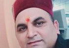 प्रीत मोहन शर्मा बने भाजपा के जिला महामंत्री